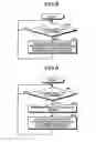 Fig. 09 - Transmission device, communication device and signal transmission system