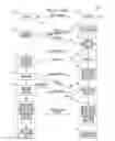 Fig. 01 - Wireless device and method for rekeying with reduced packet loss for high-throughput wireless communications