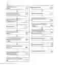 Fig. 01 - Hardware blockchain corrective consensus operating procedure enforcement