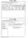 Fig. 12 - Information processing apparatus, method of controlling the same, and storage medium