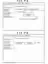 Fig. 13 - Information processing apparatus, method of controlling the same, and storage medium
