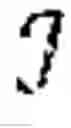 Fig. 03 - Tree search-based decoding