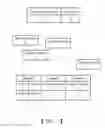 Fig. 08 - Wireless network environment configuration system and method thereof