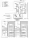 Fig. 14 - Consistent placement between private and public cloud deployments of application services