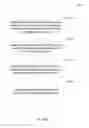 Fig. 93 - Adjusting weights for aggregated key performance indicators that include a graphical control element of a graphical user interface