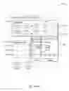 Fig. 94 - Adjusting weights for aggregated key performance indicators that include a graphical control element of a graphical user interface