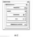 Fig. 08 - Systems and methods for scheduling a message