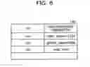 Fig. 07 - Transfer device, transfer system, and transfer method