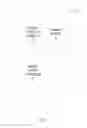 Fig. 05 - Malware beaconing detection methods