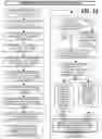 Fig. 47 - Methods, systems and apparatuses for the formation and tracking of location sharing groups