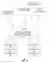Fig. 02 - Social media and location-based informed entertainment recommendations