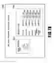 Fig. 09 - Transfer server and controlling method