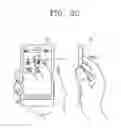 Fig. 04 - Mobile terminal