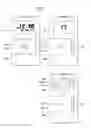 Fig. 10 - Mobile terminal having card unit and method for controlling same