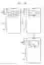 Fig. 17 - Mobile terminal having card unit and method for controlling same