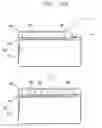 Fig. 31 - Mobile terminal having card unit and method for controlling same