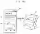 Fig. 35 - Mobile terminal having card unit and method for controlling same