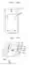 Fig. 42 - Mobile terminal having card unit and method for controlling same