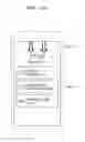 Fig. 18 - METHOD AND ELECTRONIC DEVICE FOR MANAGING INFORMATION OF APPLICATION