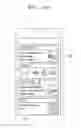 Fig. 34 - METHOD AND ELECTRONIC DEVICE FOR MANAGING INFORMATION OF APPLICATION