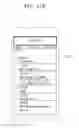 Fig. 42 - METHOD AND ELECTRONIC DEVICE FOR MANAGING INFORMATION OF APPLICATION