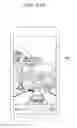 Fig. 52 - METHOD AND ELECTRONIC DEVICE FOR MANAGING INFORMATION OF APPLICATION