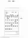 Fig. 79 - METHOD AND ELECTRONIC DEVICE FOR MANAGING INFORMATION OF APPLICATION