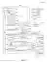 Fig. 13 - Dynamic usage inequity detection and/or remedy
