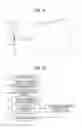 Fig. 11 - Sheet conveying device, image forming apparatus incorporating the sheet conveying device, and post processing device incorporating the sheet conveying device