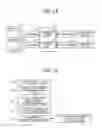 Fig. 12 - Sheet conveying device, image forming apparatus incorporating the sheet conveying device, and post processing device incorporating the sheet conveying device
