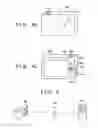 Fig. 03 - Communication apparatus, control method thereof and storage medium