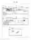 Fig. 28 - Display device, television receiver, program, and recording medium