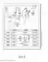 Fig. 06 - Aggregated control and presentation of media content from multiple sources
