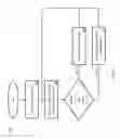 Fig. 07 - WIRELESS HD VIDEO TRANSMISSION SYSTEM