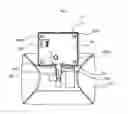 Fig. 04 - Speaker unit mounting bracket, and installation speaker using the same