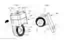 Fig. 07 - Speaker unit mounting bracket, and installation speaker using the same