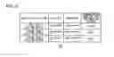 Fig. 11 - Management device, management method, and terminal device for displaying additional information on image and displaying image