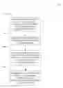 Fig. 01 - Optimization for priority-based network identifier scans