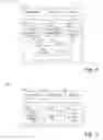 Fig. 09 - System and method for dynamically configurable air interfaces