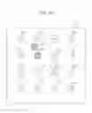 Fig. 19 - Base-station control apparatus and position estimation method