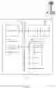 Fig. 17 - Scheduling and/or scheduling configuration