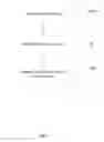 Fig. 06 - METHOD AND APPARATUS FOR SUPPORTING VEHICLE-TO-INFRASTRUCTURE OR VEHICLE-TO-VEHICLE SERVICES