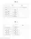 Fig. 04 - Method for operating idle mode by applying extended DRX mode in wireless communication system, and apparatus therefor