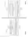 Fig. 07 - Inter-AP coordination and synchronization within wireless communications