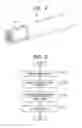Fig. 04 - X-ray generating device and X-ray photography system