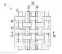 Fig. 01 - WIRING BOARD AND METHOD OF MANUFACTURING WIRING BOARD