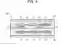 Fig. 05 - WIRING BOARD AND METHOD OF MANUFACTURING WIRING BOARD