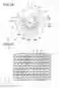 Fig. 14 - MULTILAYER SUBSTRATE AND METHOD FOR MANUFACTURING THE SAME