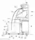 Fig. 01 - Separate installation-type reel holding device