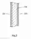 Fig. 03 - Greenhouse for plant cultivation